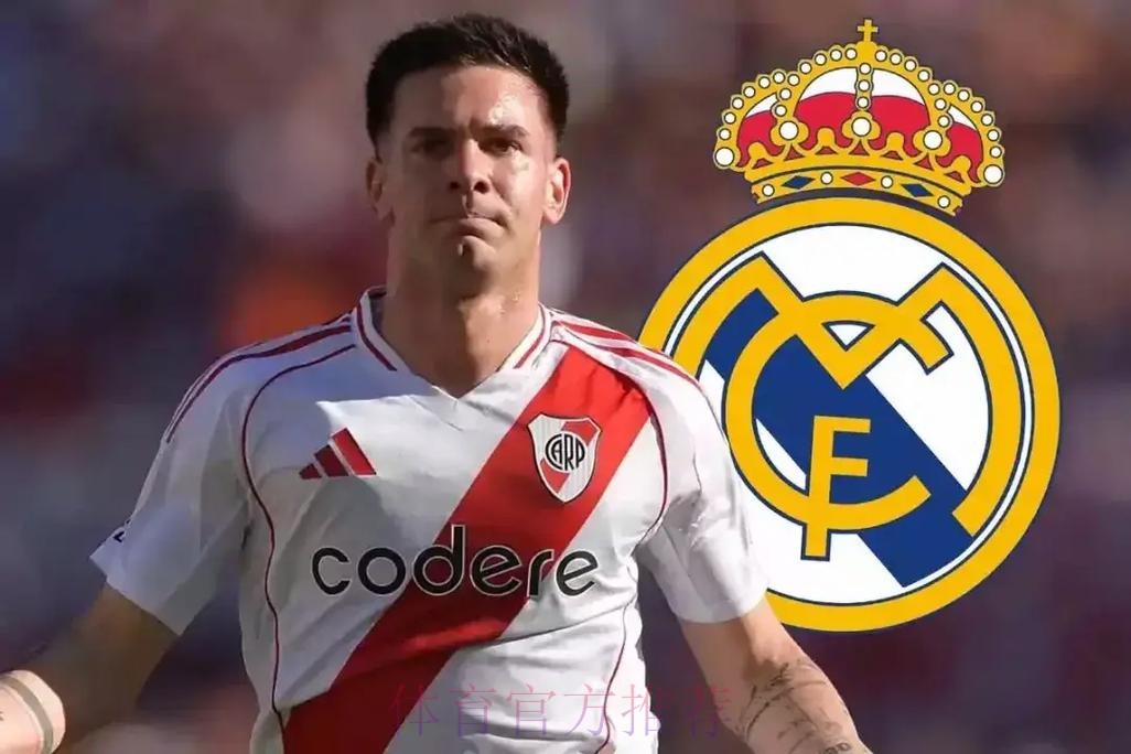 刮彩票!皇马打算报价16岁阿根廷新星马斯坦托诺 刮彩票!皇马打算报价16岁阿根廷新星马斯坦托诺